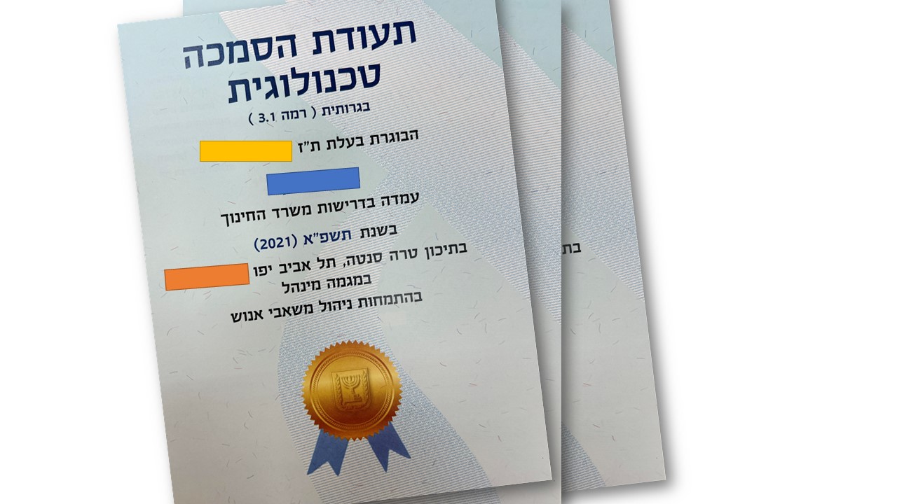 WhatsApp Image 2021-12-17 at 9.17.44 AM.jpeg